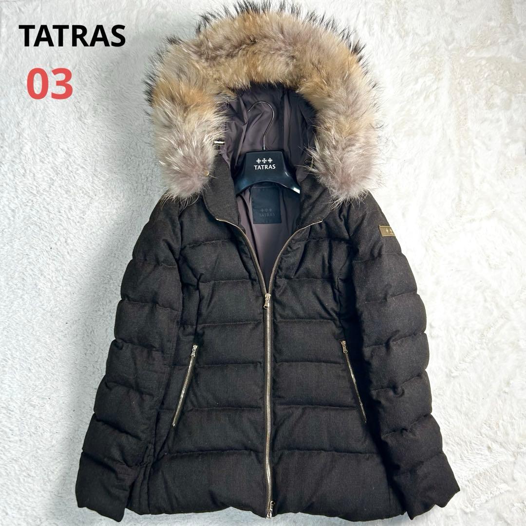 美品】タトラス SPERANZA 別注 ラクーンファー ウール 茶色 03 - メルカリ