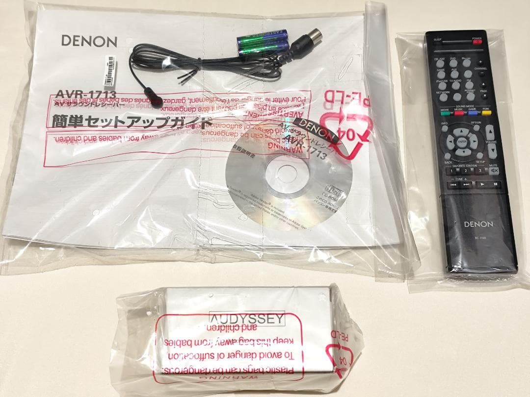 【完動美品】DENON AVR-1713 AVサラウンドアンプ 5.1ch♪