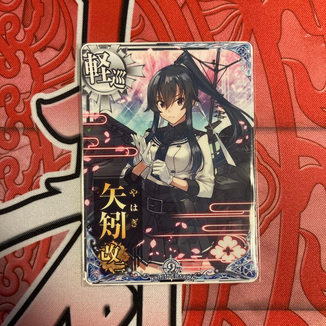 ヤマト様 リクエスト 2点 まとめ商品 - メルカリ