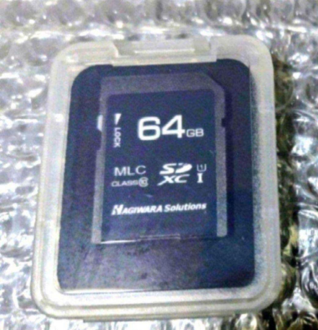 矢崎 デジタコ専用SDカード 2GB・64GBセット 新品未使用品 - メルカリ