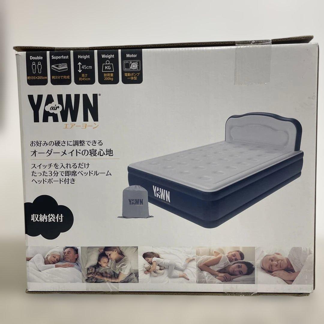 YAWN エアーベッド ダブル 自己膨張式 未開封 - メルカリ