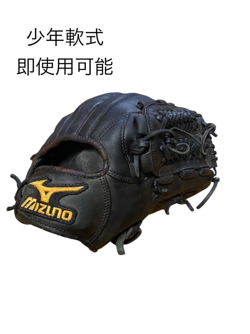 MomoChan様 リクエスト 2点 まとめ商品