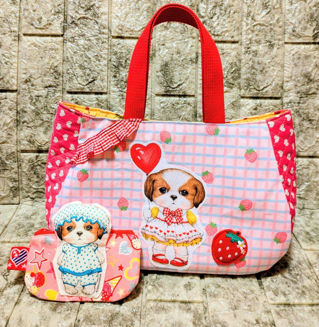 コヤンイサムチョン ラウンドトートバッグ&ファスナーポーチ あんこ