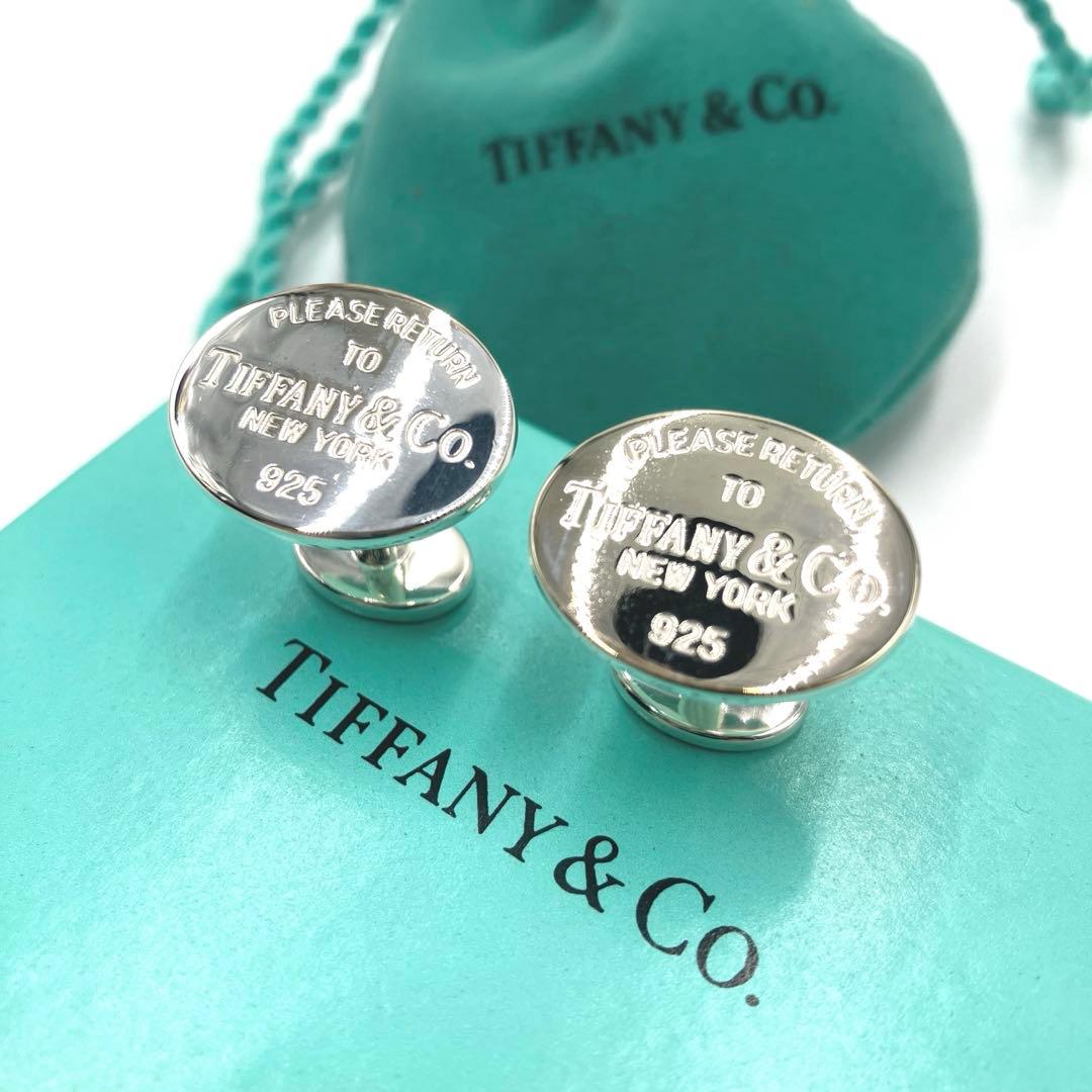 【美品】ティファニー リターントゥ カフス カフリンクス SV925 ロゴ刻印 TIFFANY&Co.（ティファニー） 【美品】ティファニー リターントゥ