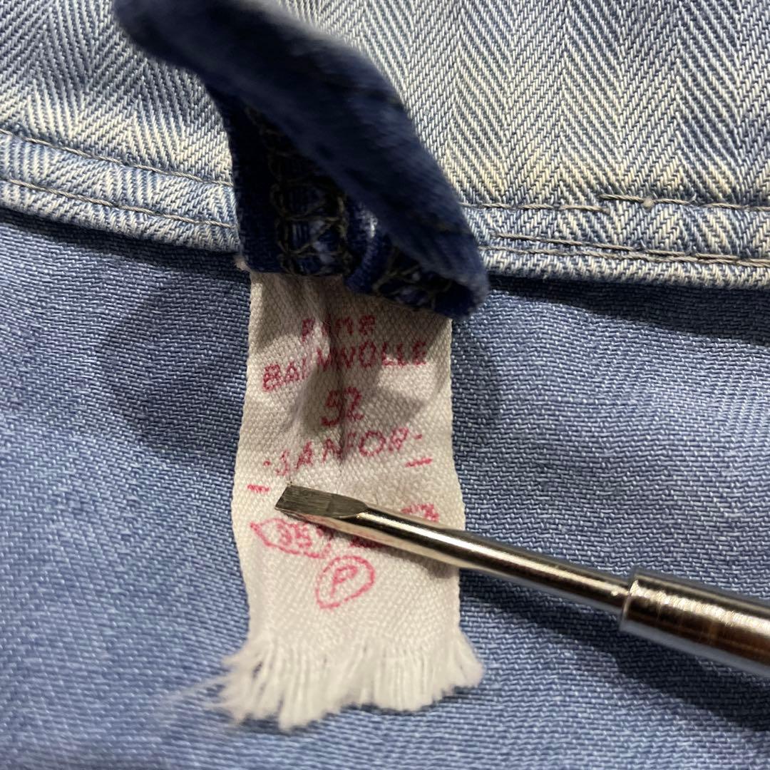 70s ユーロ HBT ワークジャケット ヘリンボーン フレンチ カバーオール