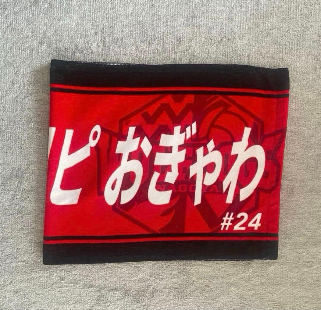 即購入◎ 小川智大 ウルフドッグス名古屋 2023-24 ピックアップ選手