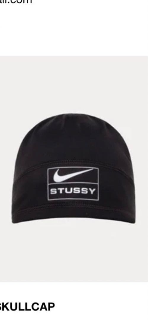 Stussy x Nike Skullcap Black