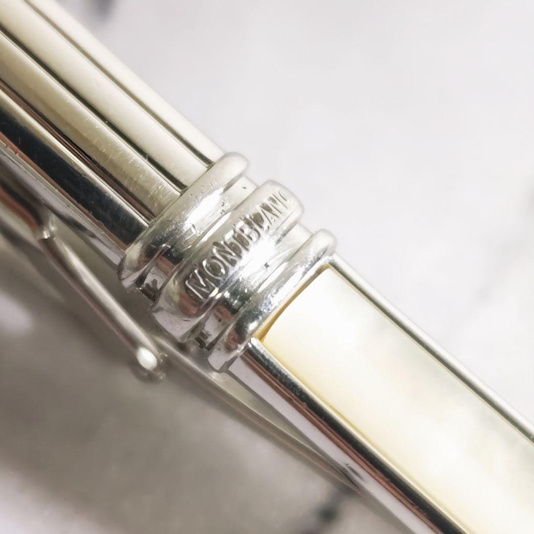 モンブランMONTBLANCマイスターシュテュックタイバーマザーオブパール