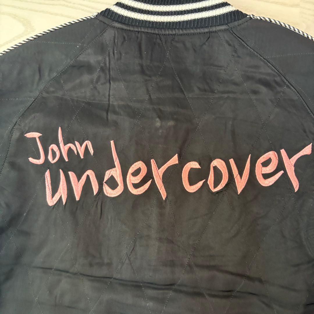 未使用品】John UNDERCOVER ジョンアンダーカバー スカジャン M - メルカリ