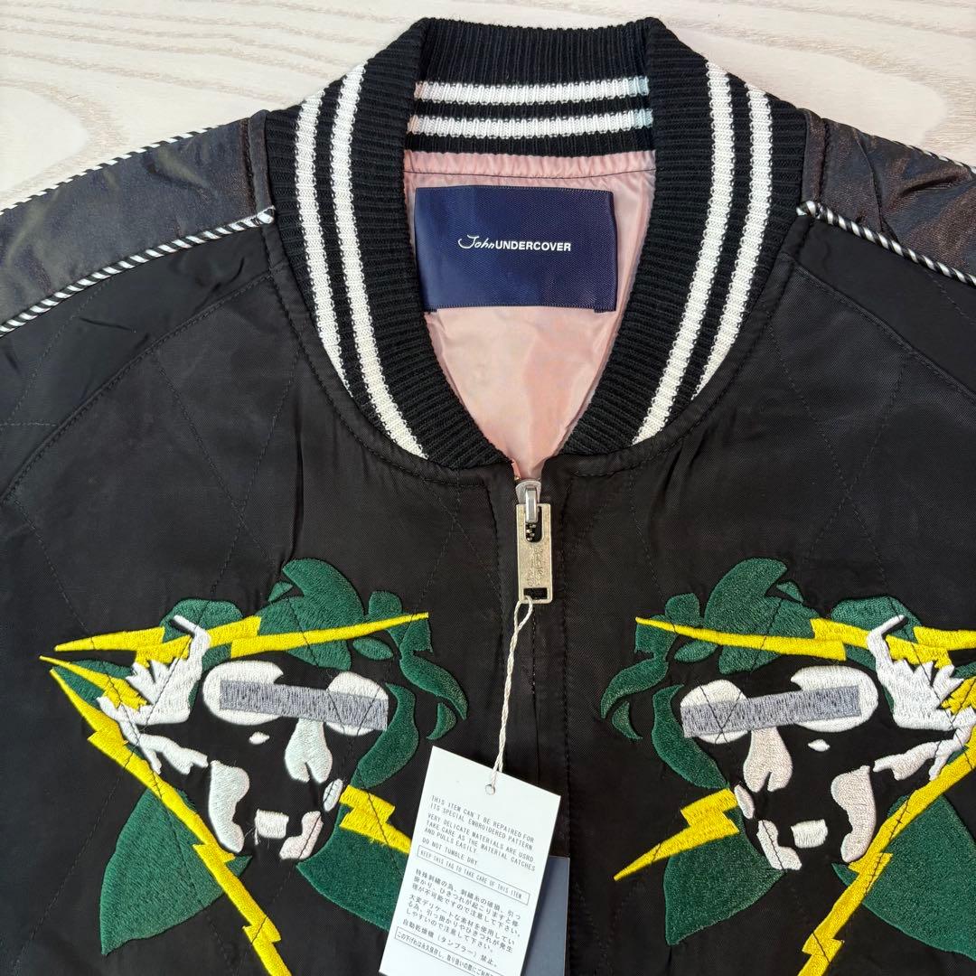 未使用品】John UNDERCOVER ジョンアンダーカバー スカジャン M - メルカリ