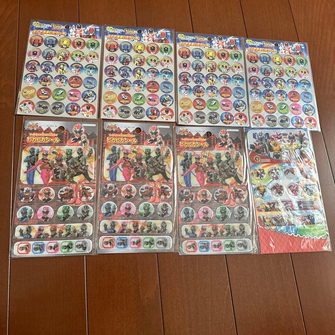 未使用未開封]戦隊モノシール8袋 まとめ売り - メルカリ