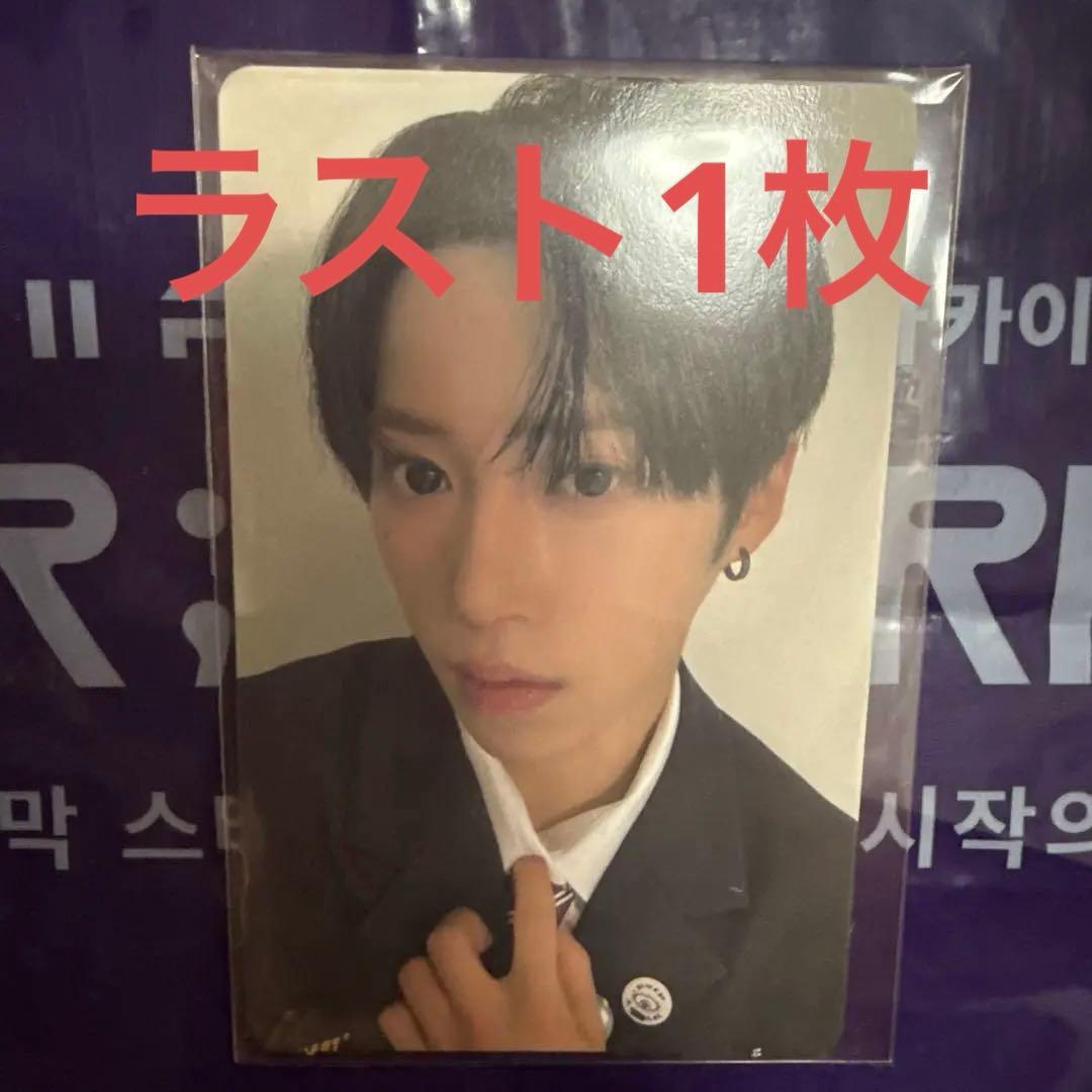 ジアハオ トレカ ボイプラ boys planet アーカイブ展 - メルカリ