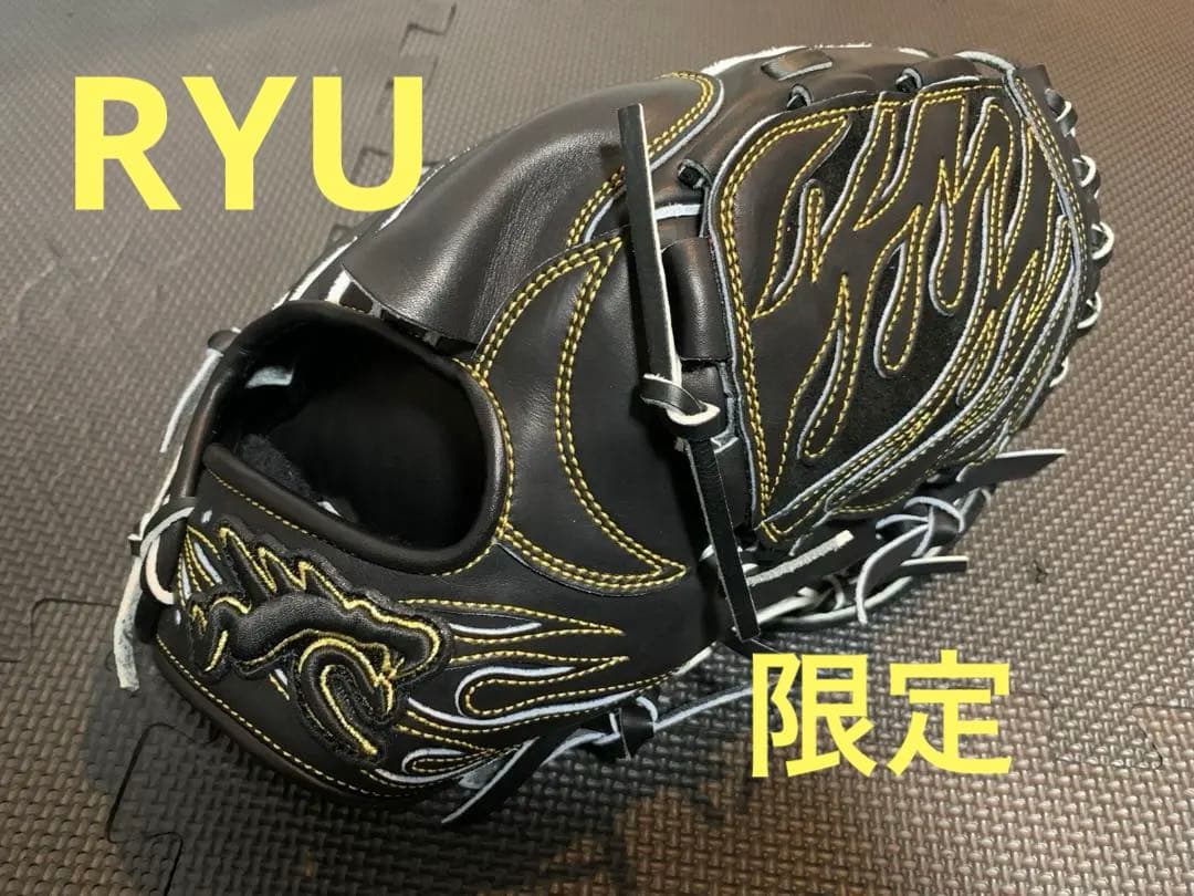 【12/19迄】RYU 硬式 投手 グラブ グローブ ピッチャー ooue-store_ryu-tu902