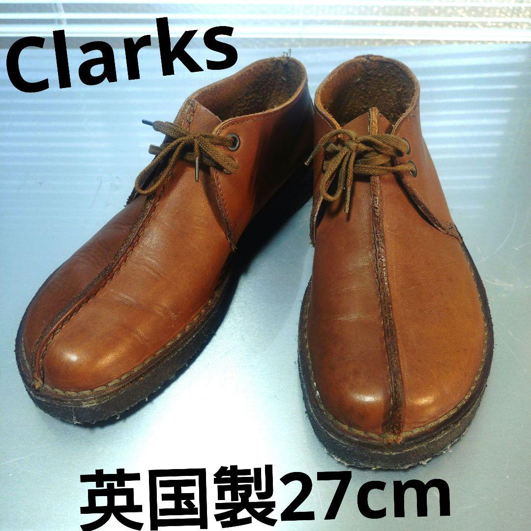 ゴローズ ヒヨコリング ひよこ 指輪 16.5号