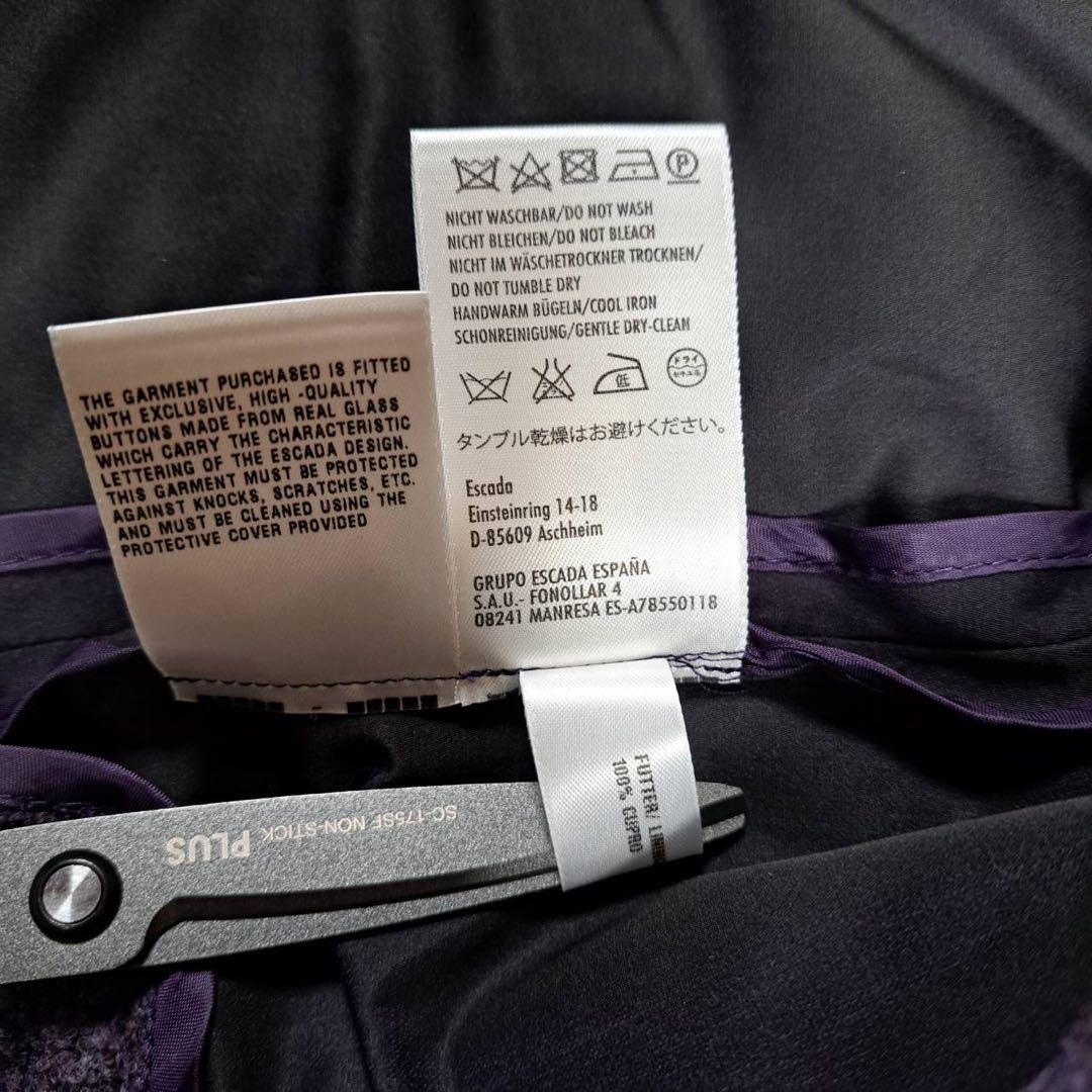 希少色 未使用品 エスカーダ トレンチコート パープル - メルカリ