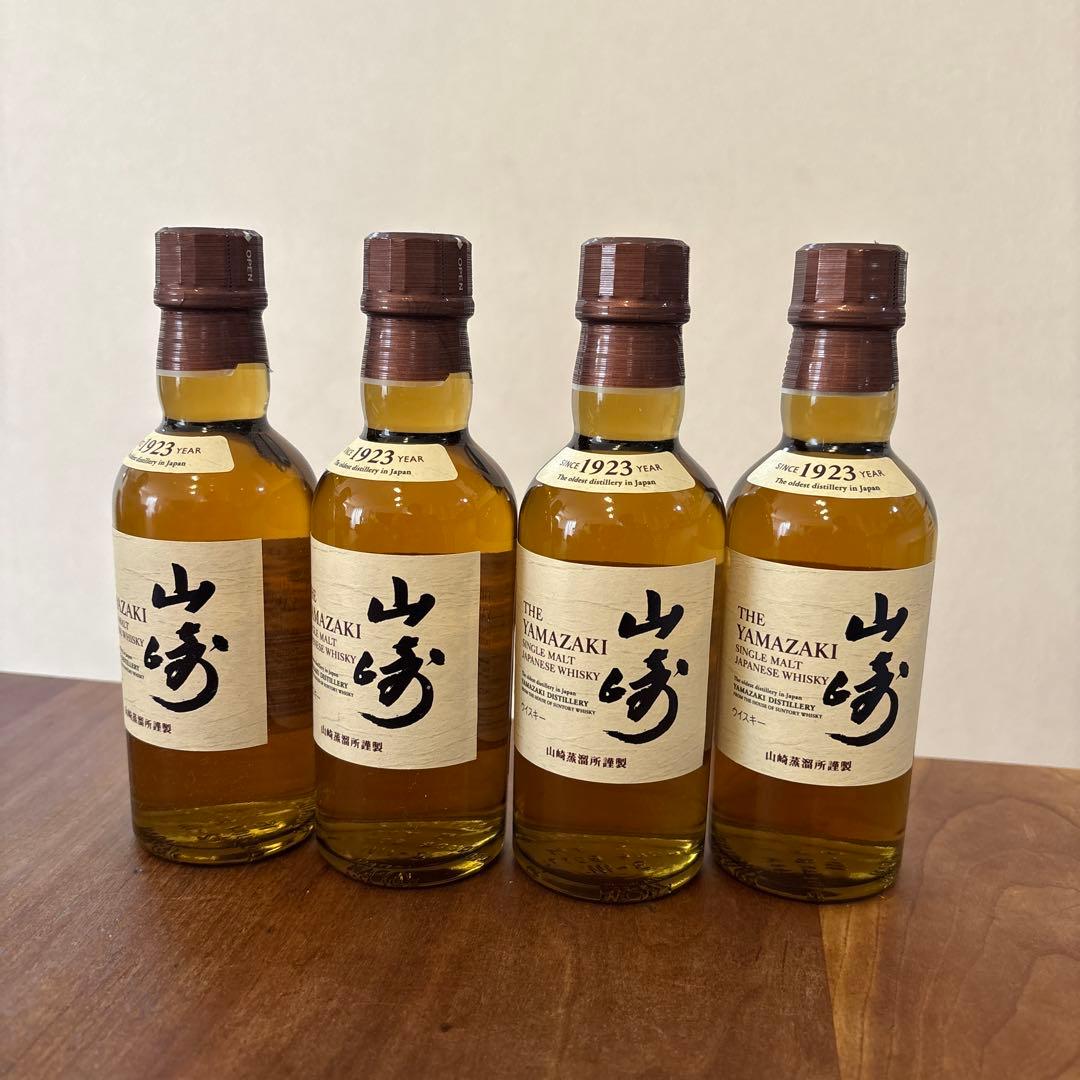 未開栓】希少 アルケミエYES DOG ジン +犬啼ジン2本セット