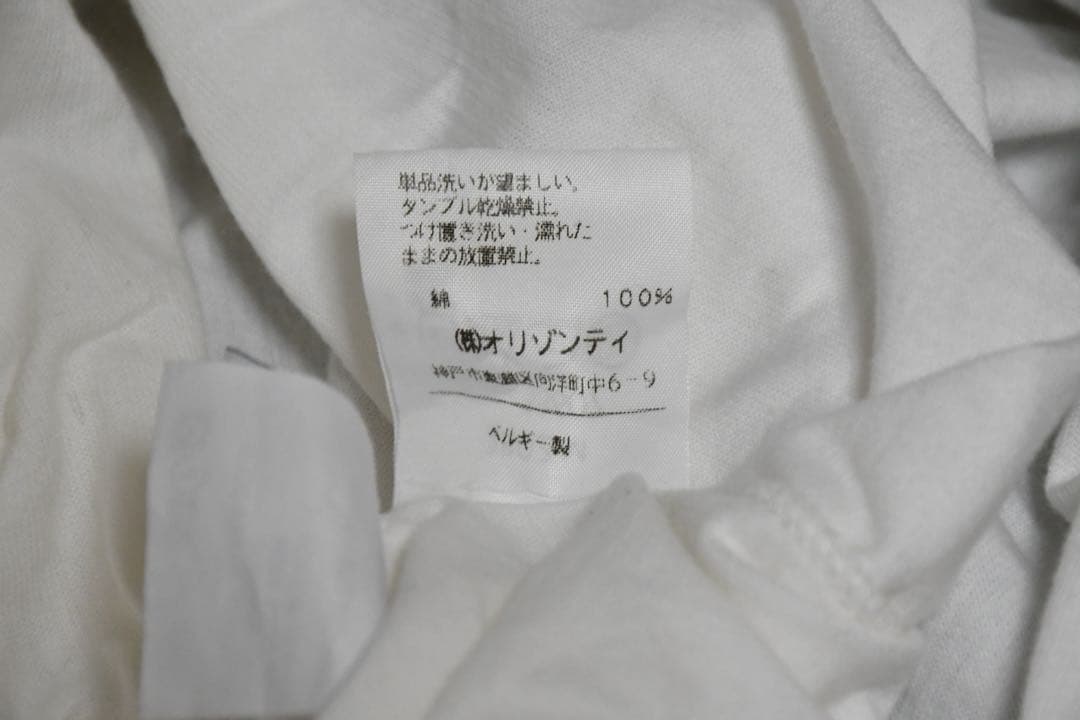 超希少 2000ss eyes closed tight’