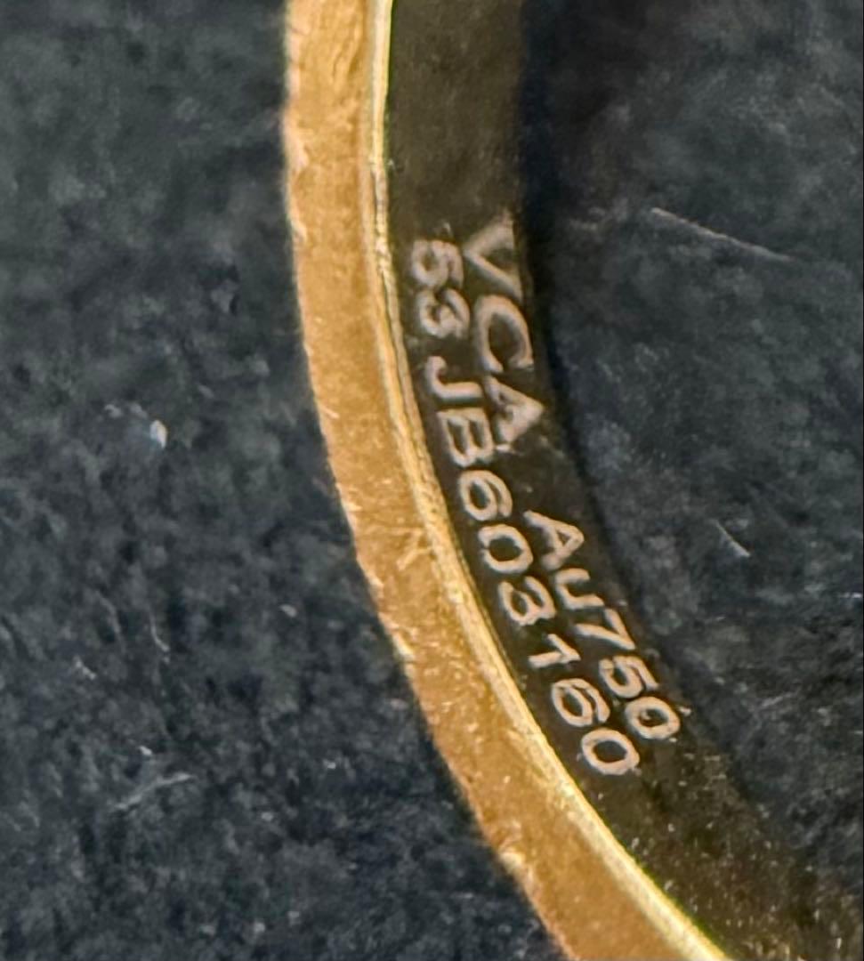 noel様専用 ヴァンクリーフ マザーオブパール ゴールドリング 53