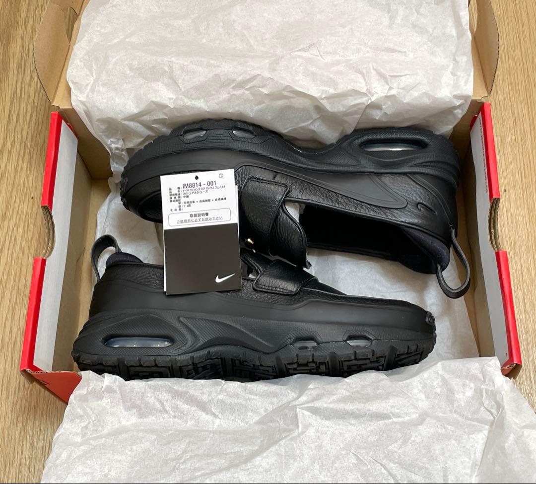 ナイキ エア マックス フェノメナ 24.5cm