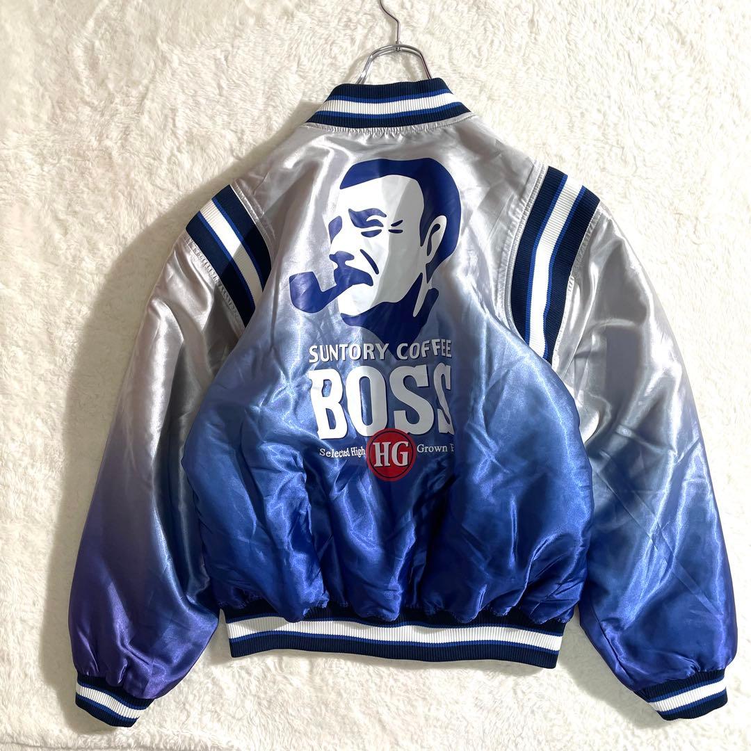 非売品 サントリー ボスジャン リバーシブル グラデーション 中綿
