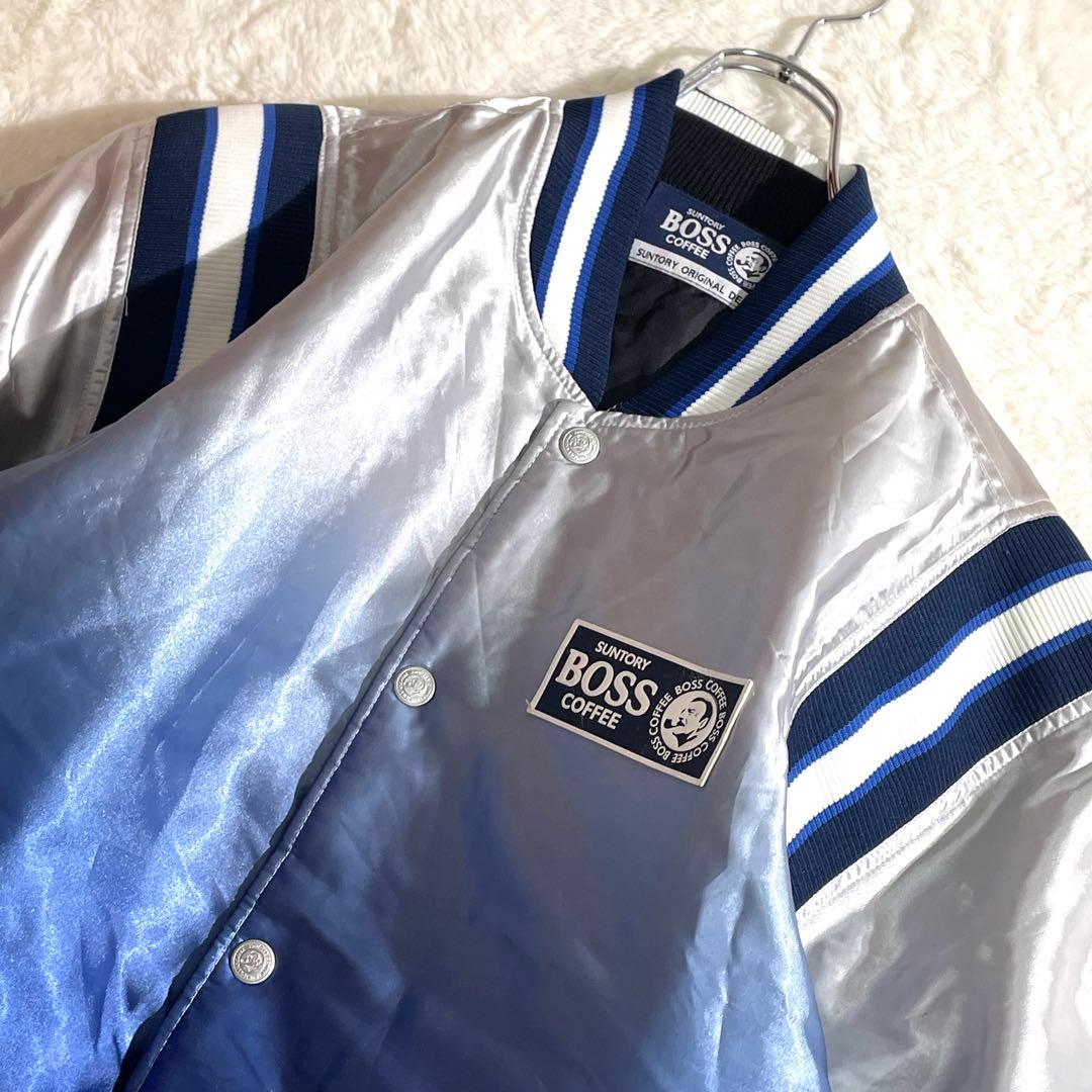 非売品 サントリー ボスジャン リバーシブル グラデーション 中綿