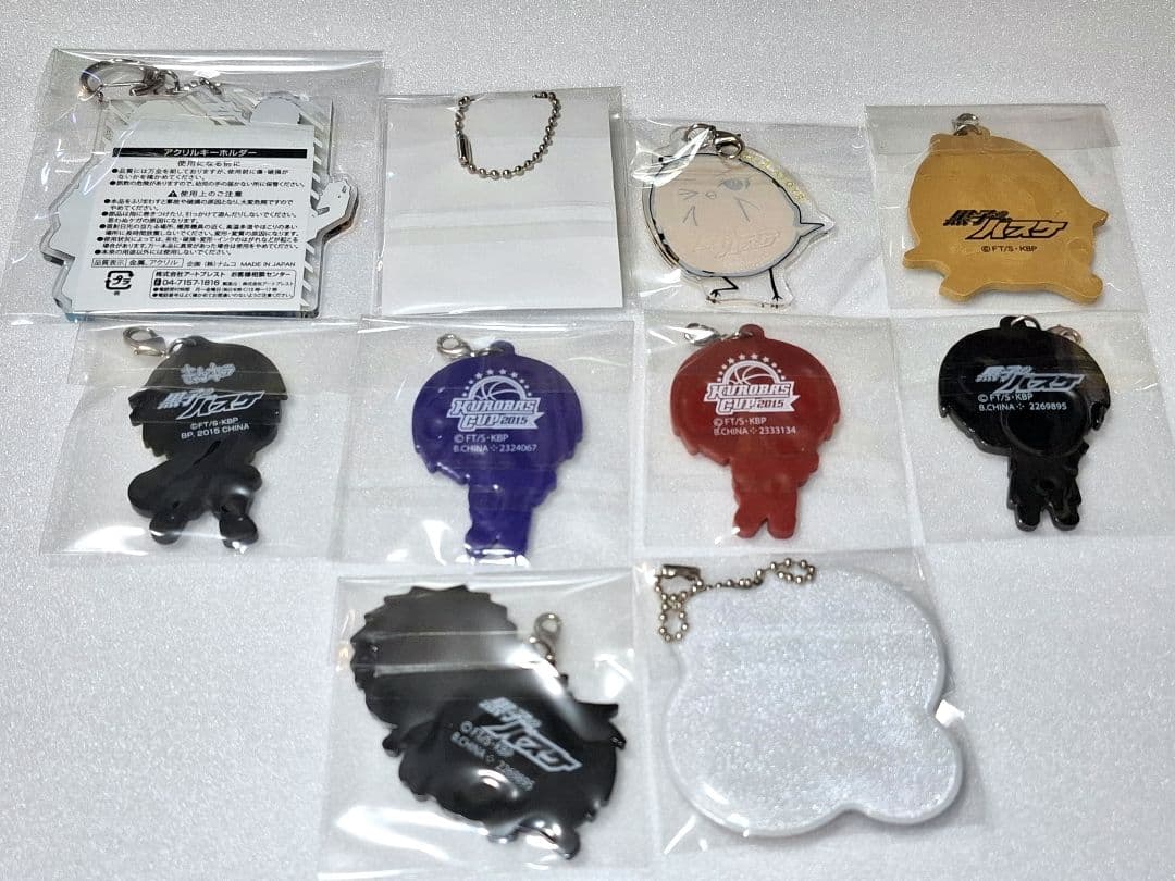 黒子のバスケ 黄瀬涼太 アクリルキーホルダー ラバーストラップ まとめ