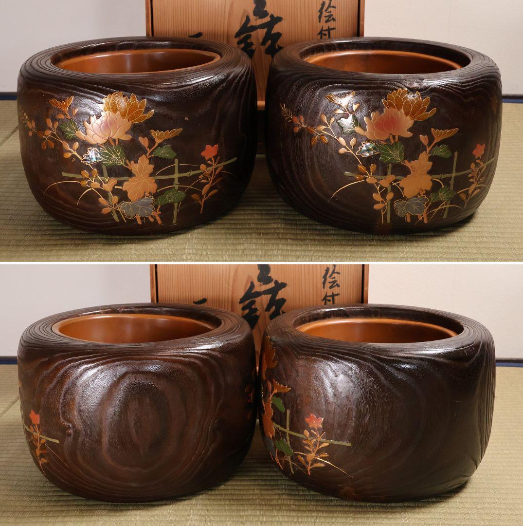 桐火鉢一対 幅31cm 菊 金蒔絵 草花 木箱 古民具 漆芸【MB263】 - メルカリ
