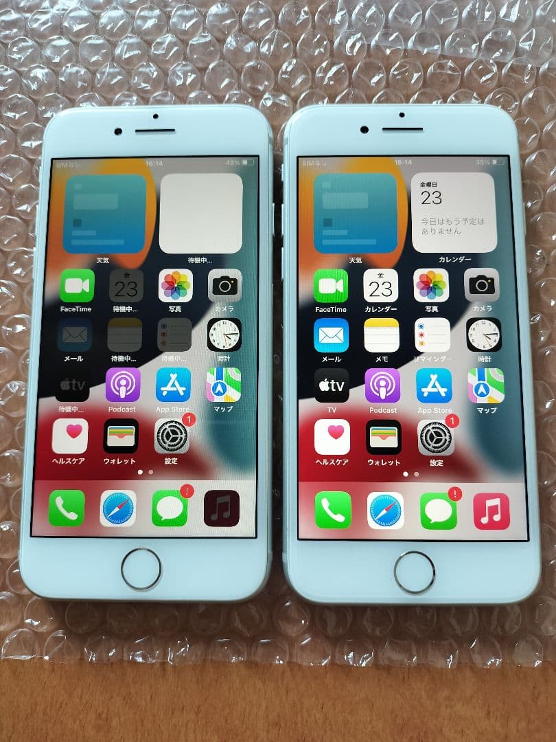 2台セットiPhone 7 32GB バッテリー100% SIMフリー ムスビー｜iPhone 7 32GB SIMフリー バッテリー100% 96624【iPhone7