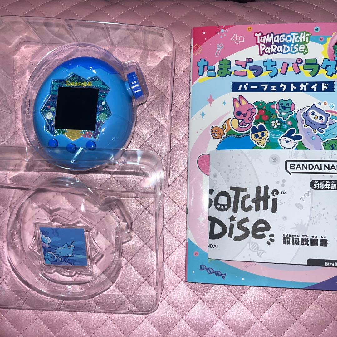 たまごっちパラダイス たまパラ ブルーウォーター箱付き パーフェクト