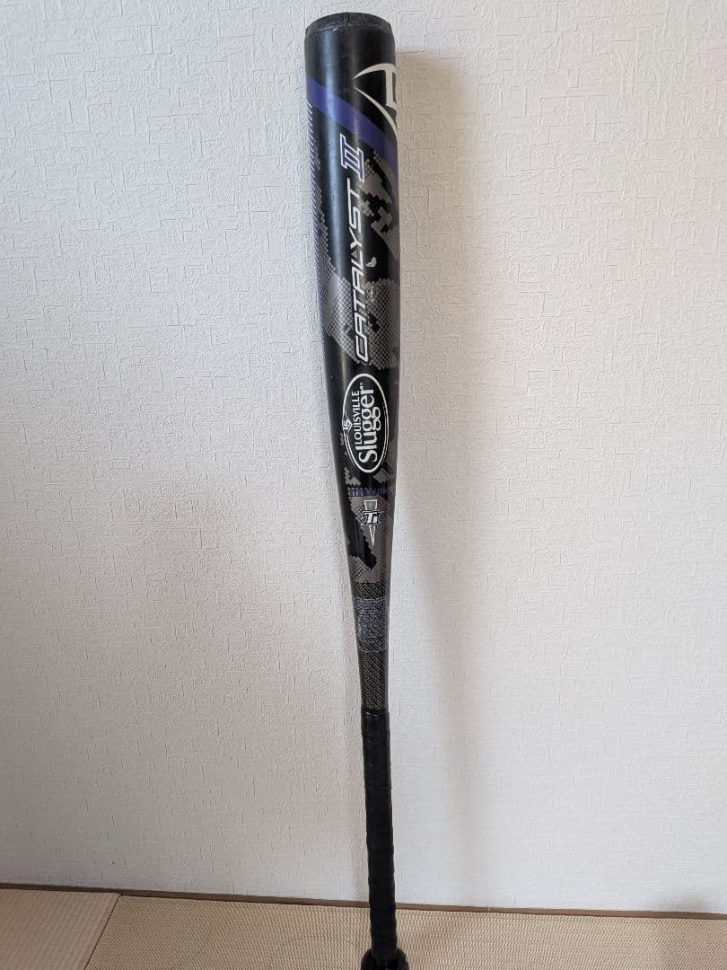 ルイスビルスラッガー カタリストⅡ 軟式バット 84cm 700g - メルカリ