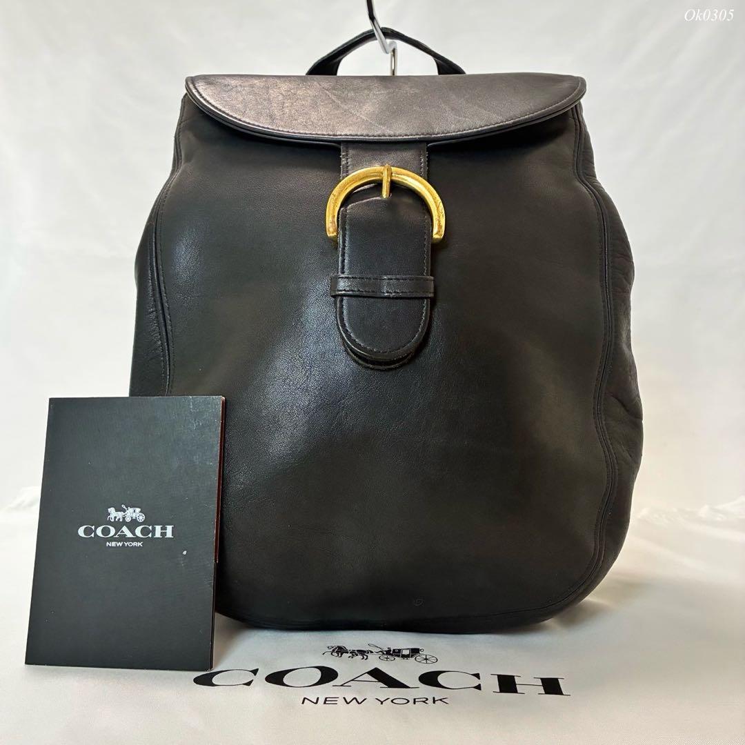 美品】オールドコーチ 4134 リュックサック レザー 本革 黒 肩掛け