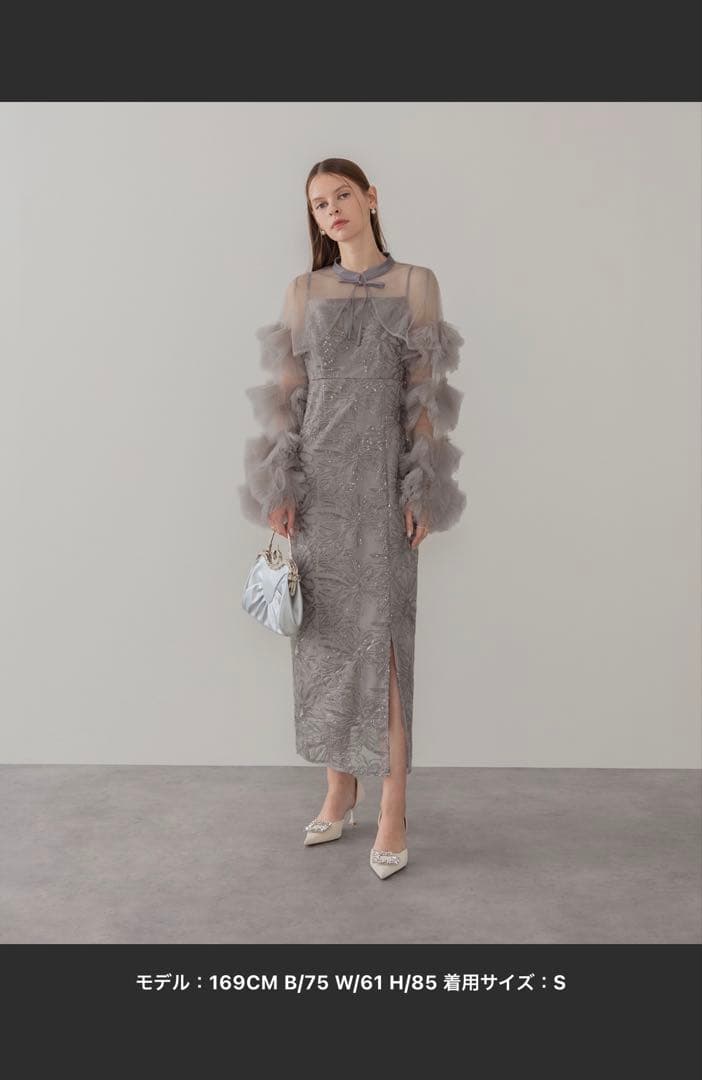 《LEJA 》フリルチュールスリーブリボンIラインワンピースドレス結婚式二次会