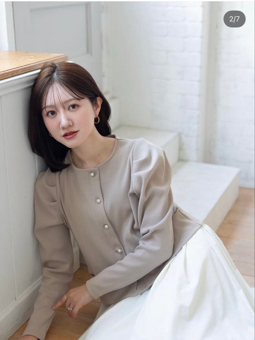 【専用】メゾンエシェル　パールボタンリブカーディガン　ベージュ パールボタンリブカーディガン 【リサイクルポリエステル】 – Maison