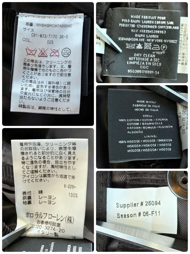 極美品✨ラルフローレンブラックレーベル テーラードジャケット