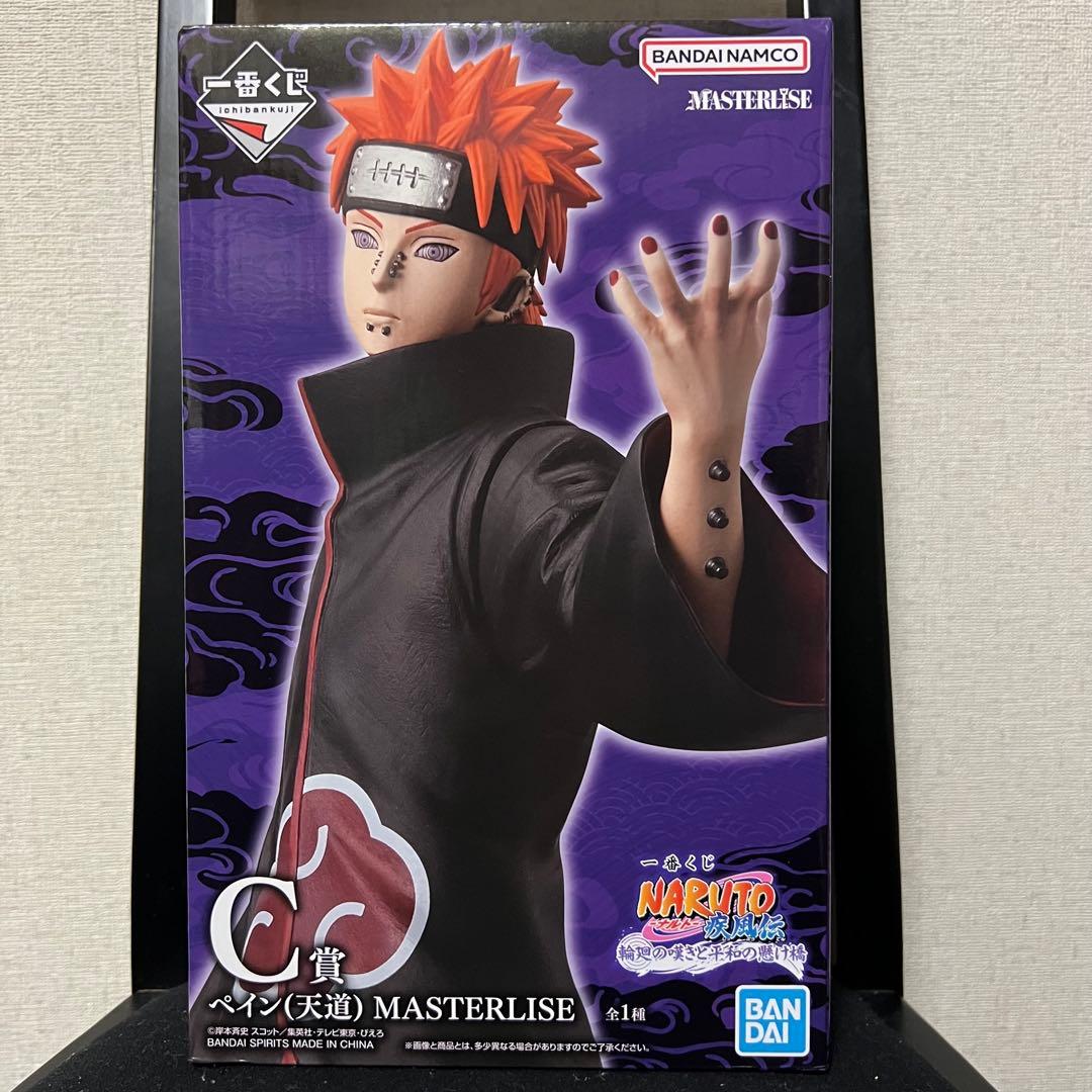 BANDAI MASTERLISE ペイン（天道）フィギュア - メルカリ