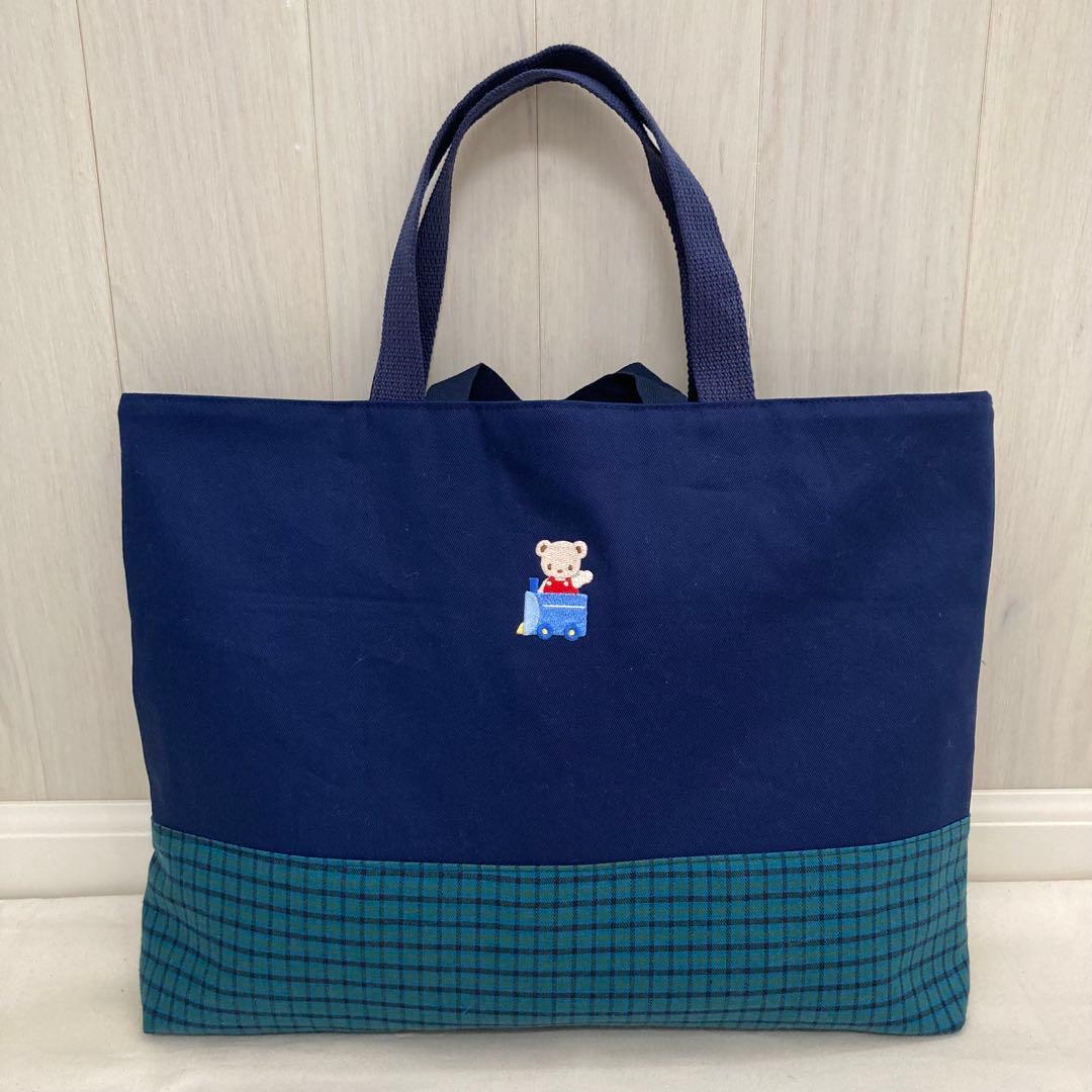 【Ri】《ファミリアワッペン使用》通園通学グッズ　5点セット　汽車