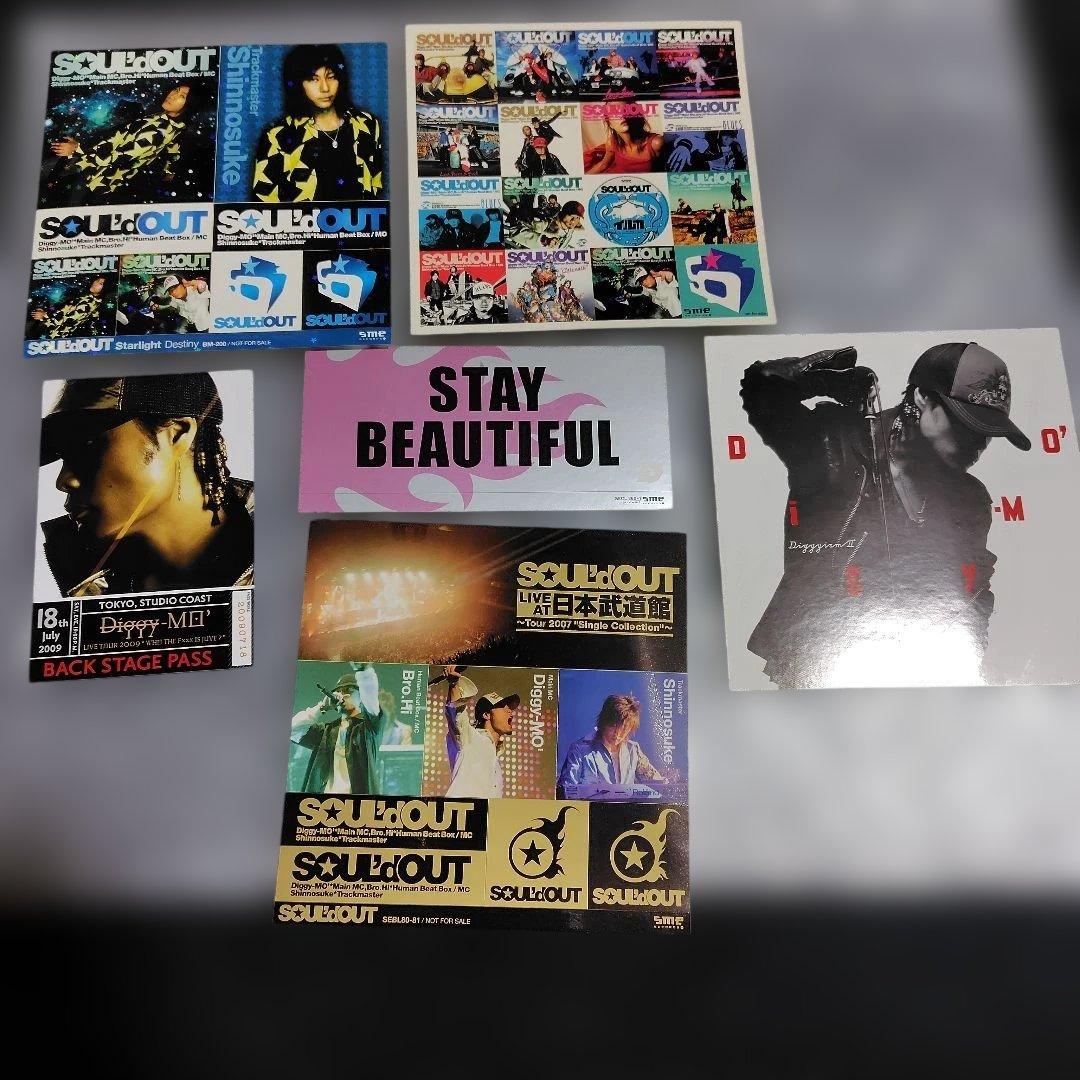 SOUL′d OUT 特典ステッカー フライヤー等 diggy-mo'