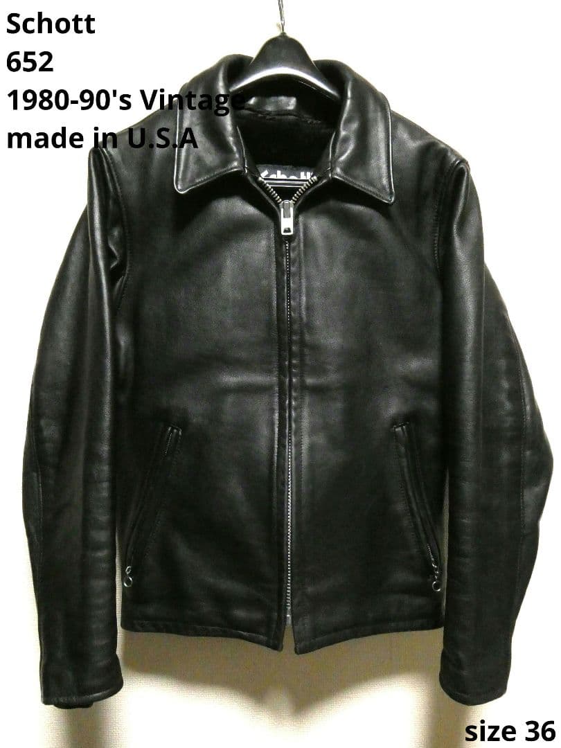 激レア！廃盤！ライナー付き完品！ショット652襟付シングルライダース