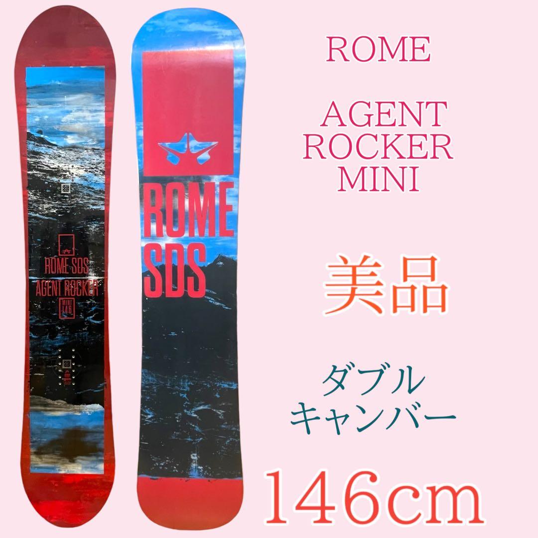 SALOMON PULSE 162W スノーボード 22-23 ワイド