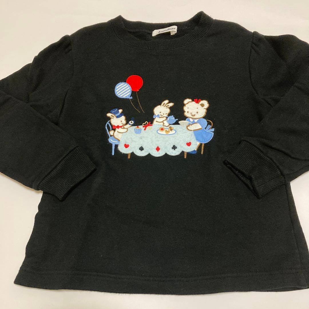 ♡ラプミ♡ おまとめ商品3点