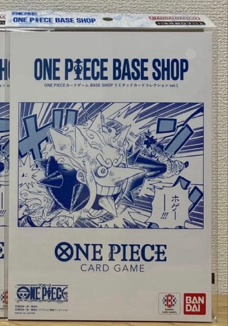 ONE PIECE BASE SHOP リミテッドカードコレクション - メルカリ
