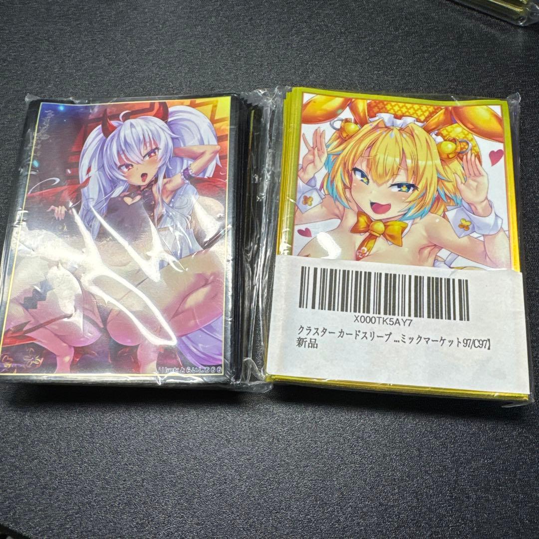 ボンバーガール スリーブ グリムアロエ パイン - メルカリ