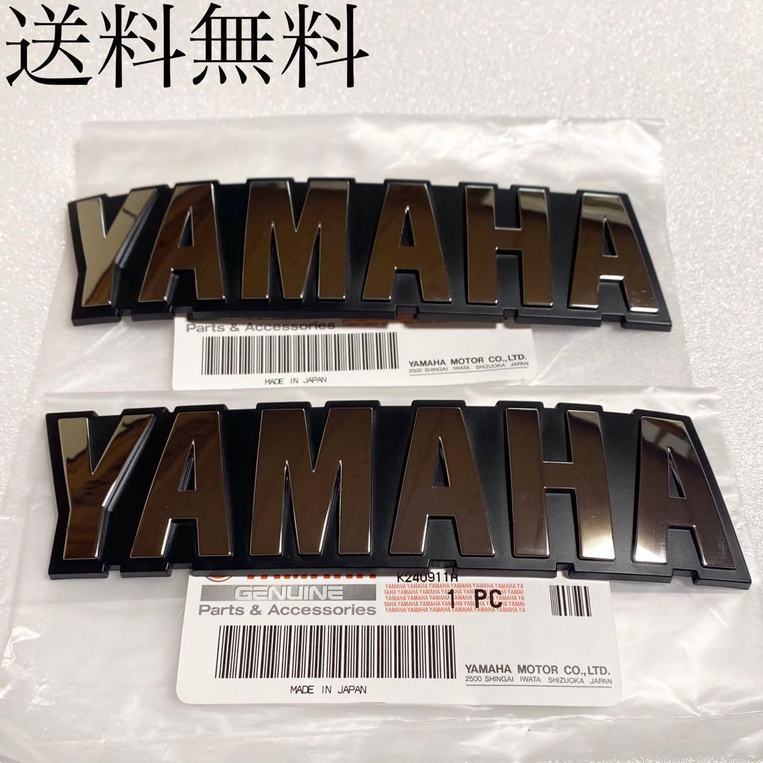 XJR400 タンクエンブレム 左右 セット フューエルタンク 外装 691