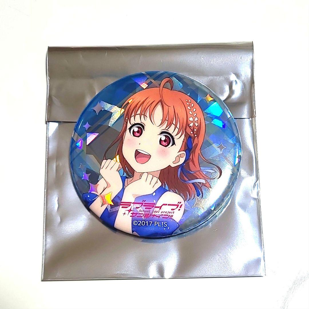 Aqours 高海千歌 サンライズワールド 缶バッジ ホログラム＆箔押し