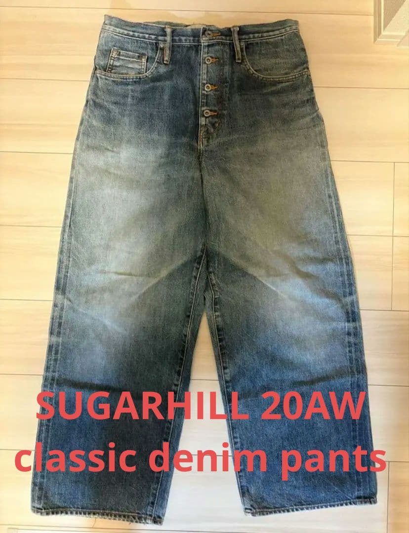 TATOO STUDIO YAMADA SUGARHILLデニム 山田連 着用 - メルカリ