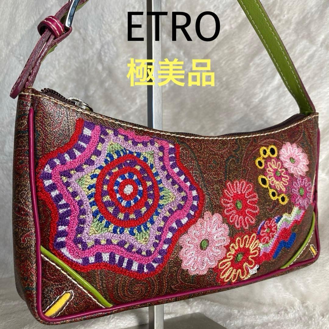 極美品　ETROエトロ　花柄刺繍ハンドバッグ　ペイズリー　ポシェット　イタリア製 ETRO - ETRO エトロ アルニカ ペイズリー トートバッグ ショルダー
