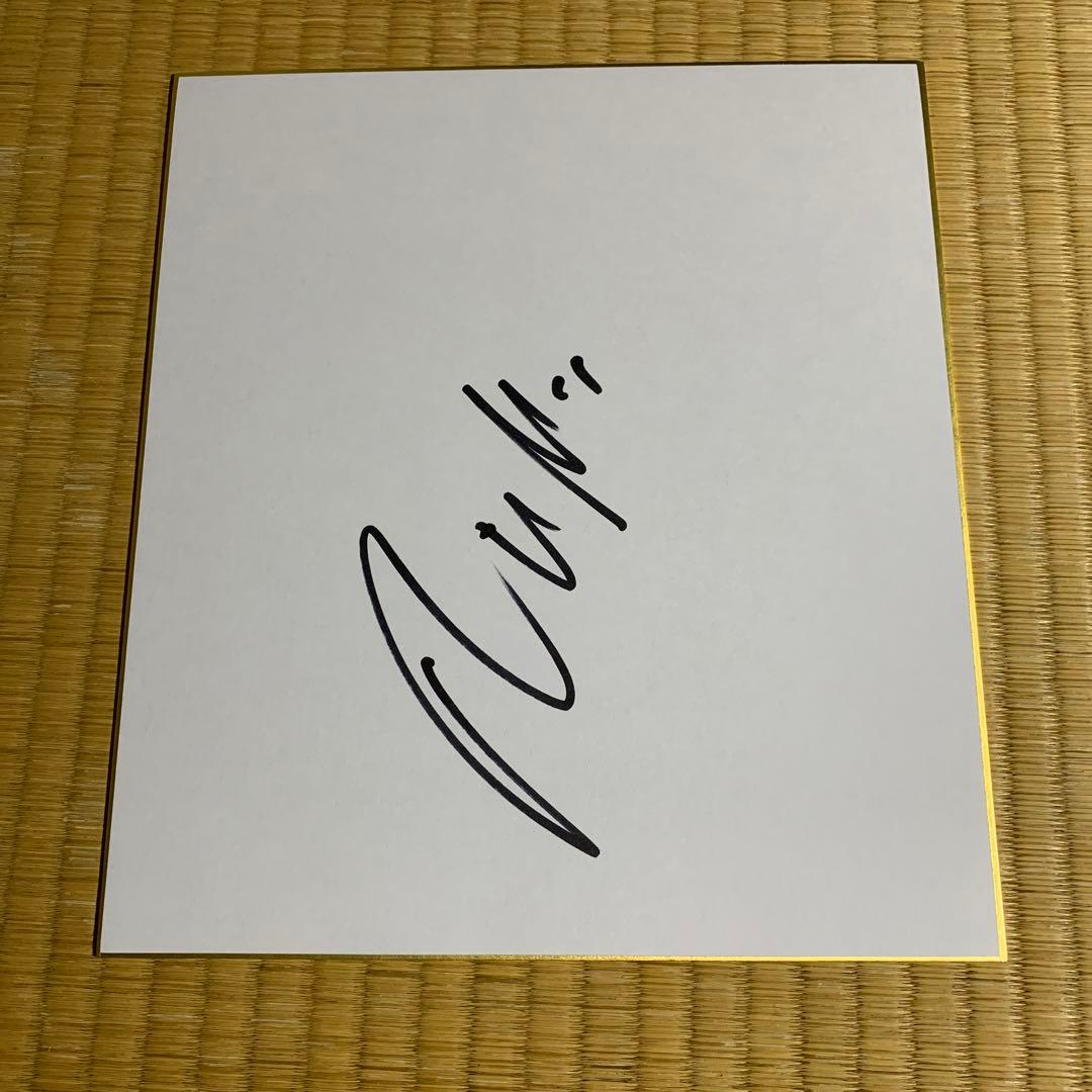 FROM JAPAN公式アカウント01様専用 ヒクソン・グレイシー直筆サイン