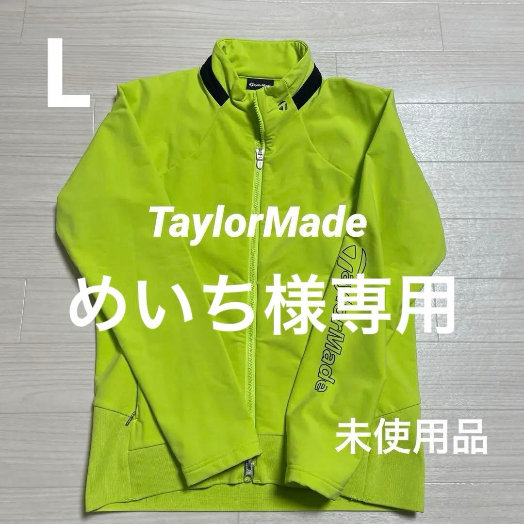 未使用品 テーラーメイド レディース ゴルフ 裏起毛 ジャケット サイズ