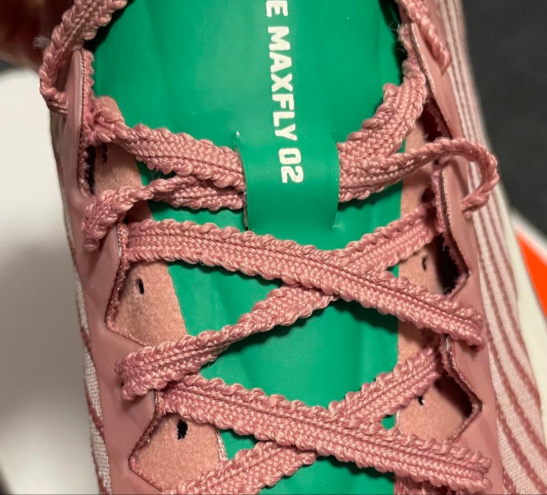 Nike エアズーム マックスフライ2 極美品 日本未販売カラー【27.5cm】