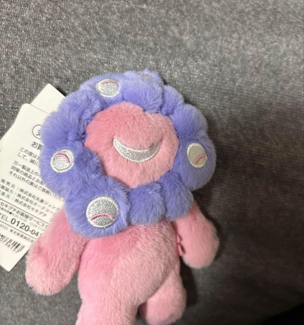 ミャクミャク 公式グッズ ぬいぐるみ 大阪万博 ピンク 紫 パープル